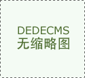 C2M概念龙头股前三（2025425）