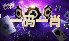 2022彩免费材料跑狗图V