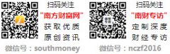 <b>一文把齿轮箱上市公司龙头股申明白了：这3只收</b>
