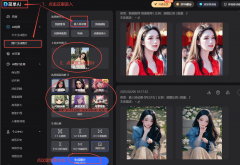 中国喷药机行业现状及将来成长趋向：手艺立异