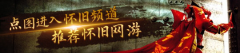 昨晚IPO大迸发