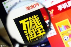 <b>收集平安做什么项目赔本多</b>